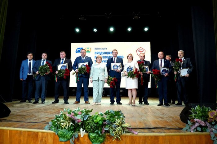 Лучшие товары Республики Беларусь